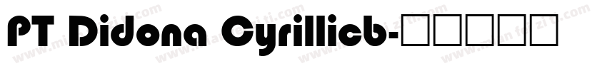 PT Didona Cyrillicb字体转换